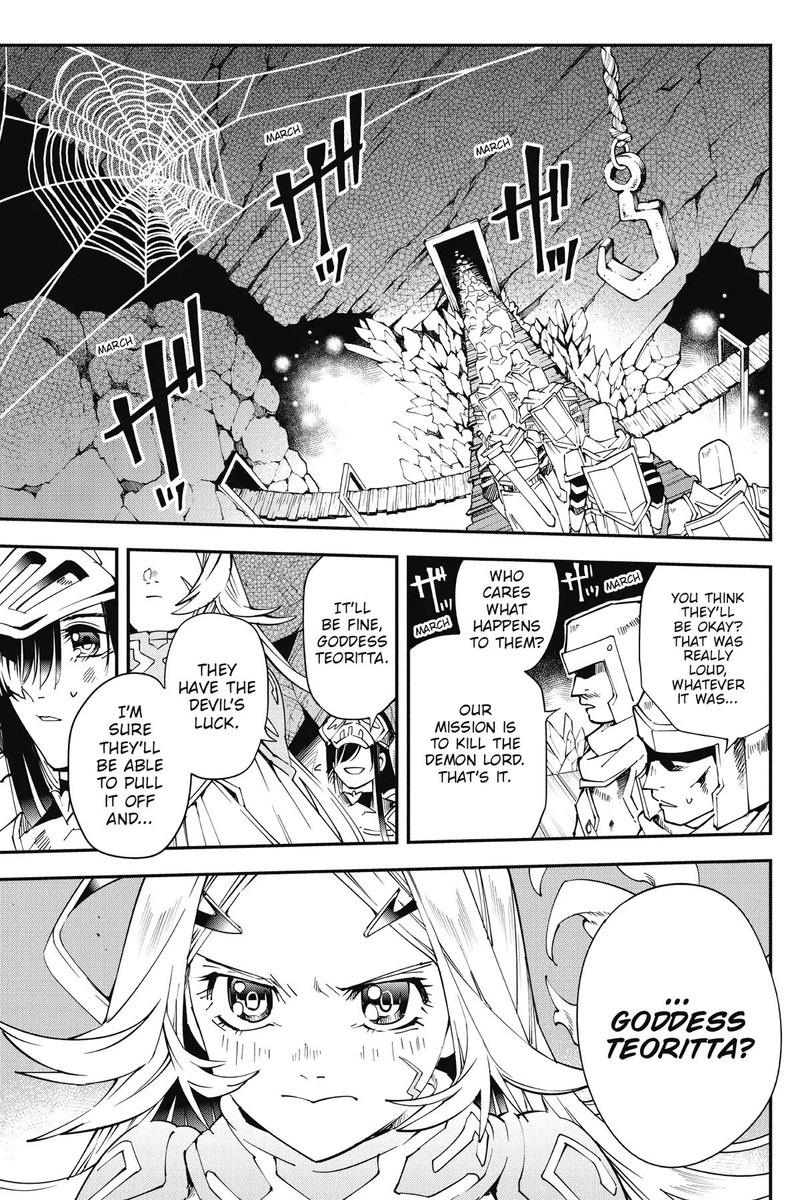 Yuushakei Ni Shosu Choubatsu Yuusha 9004tai Keimu Kiroku 10 1