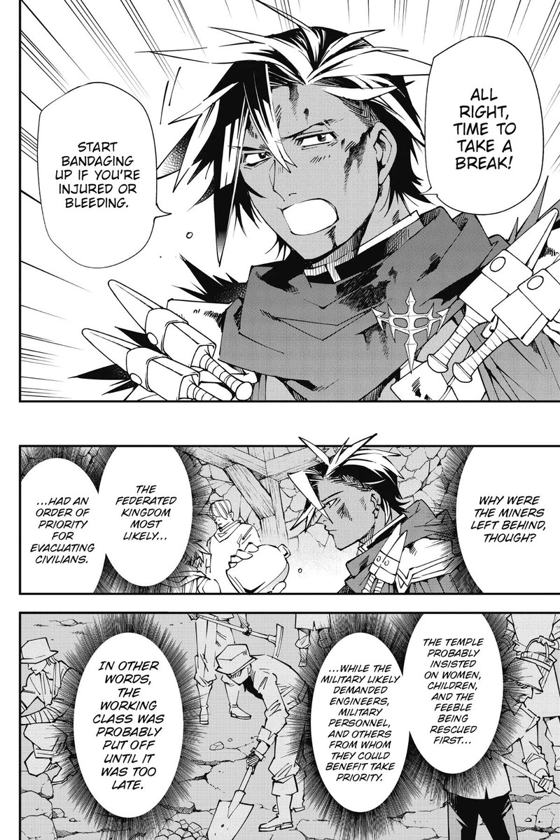 Yuushakei Ni Shosu Choubatsu Yuusha 9004tai Keimu Kiroku 10 6