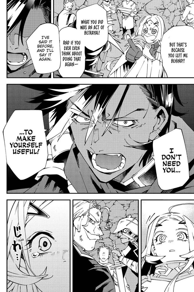 Yuushakei Ni Shosu Choubatsu Yuusha 9004tai Keimu Kiroku 11 7