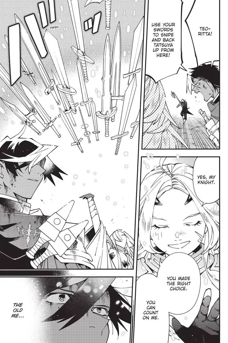 Yuushakei Ni Shosu Choubatsu Yuusha 9004tai Keimu Kiroku 12 12