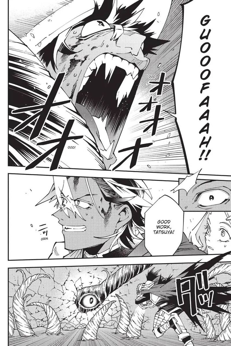 Yuushakei Ni Shosu Choubatsu Yuusha 9004tai Keimu Kiroku 12 29