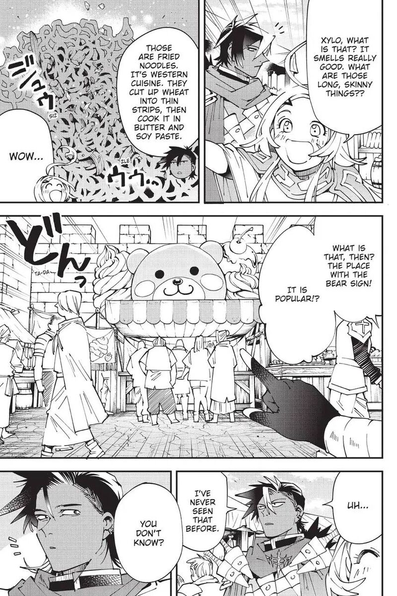 Yuushakei Ni Shosu Choubatsu Yuusha 9004tai Keimu Kiroku 13 18