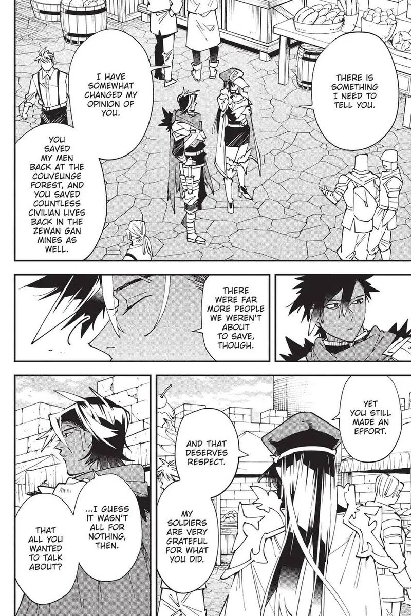 Yuushakei Ni Shosu Choubatsu Yuusha 9004tai Keimu Kiroku 13 21