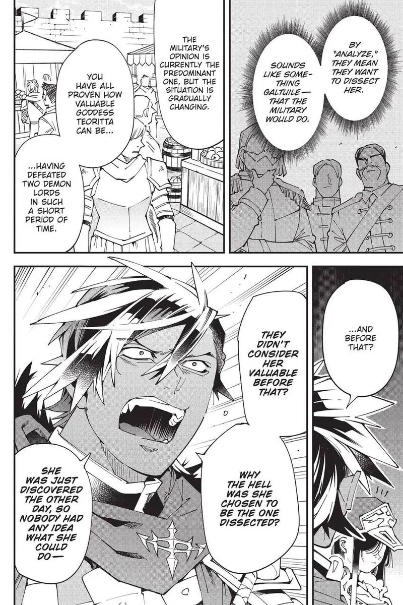 Yuushakei Ni Shosu Choubatsu Yuusha 9004tai Keimu Kiroku 13 25