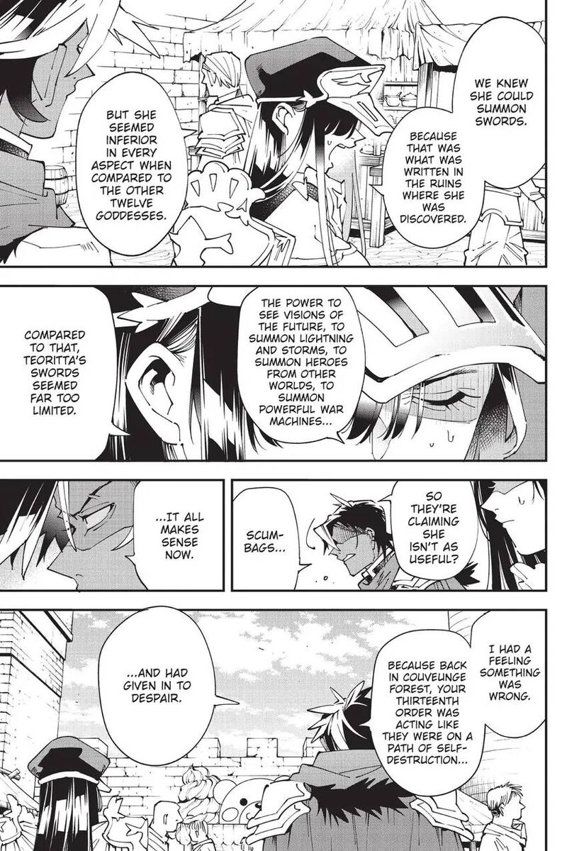 Yuushakei Ni Shosu Choubatsu Yuusha 9004tai Keimu Kiroku 13 26