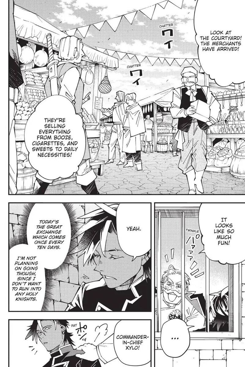 Yuushakei Ni Shosu Choubatsu Yuusha 9004tai Keimu Kiroku 13 5