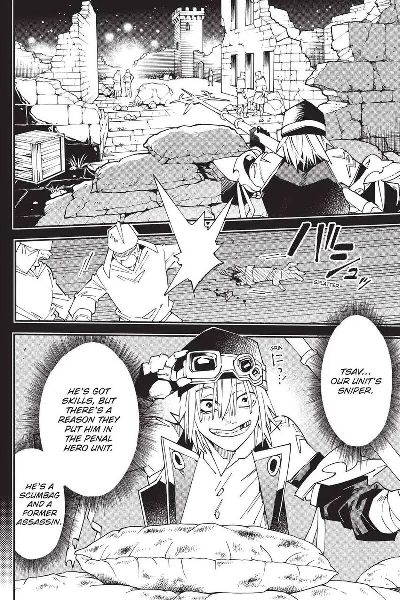 Yuushakei Ni Shosu Choubatsu Yuusha 9004tai Keimu Kiroku 13 7