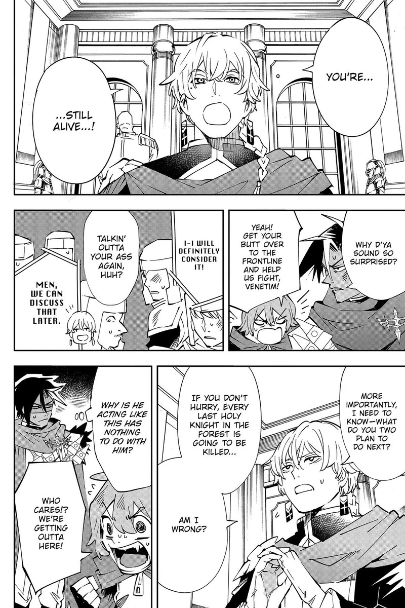 Yuushakei Ni Shosu Choubatsu Yuusha 9004tai Keimu Kiroku 2 19