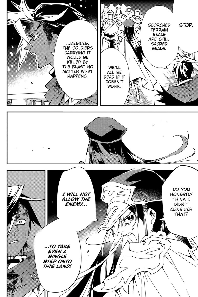 Yuushakei Ni Shosu Choubatsu Yuusha 9004tai Keimu Kiroku 4 14