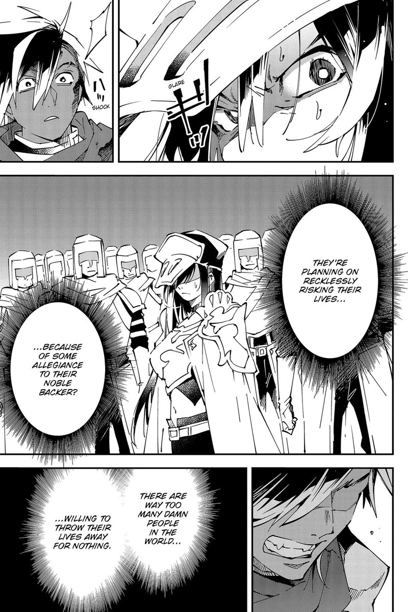 Yuushakei Ni Shosu Choubatsu Yuusha 9004tai Keimu Kiroku 4 15