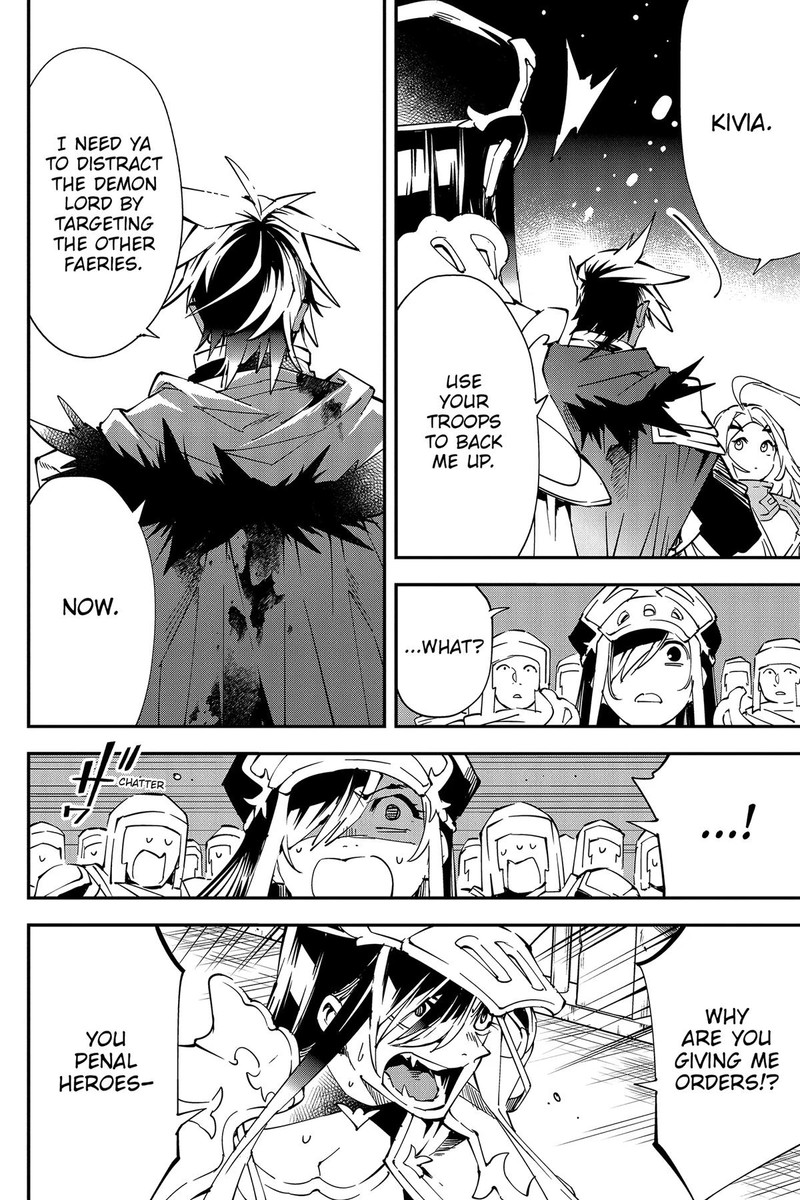 Yuushakei Ni Shosu Choubatsu Yuusha 9004tai Keimu Kiroku 4 16