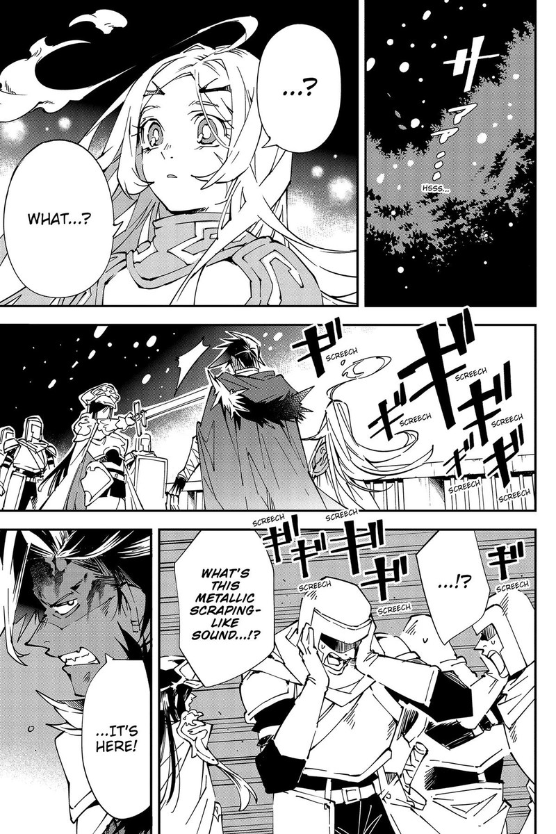 Yuushakei Ni Shosu Choubatsu Yuusha 9004tai Keimu Kiroku 4 3