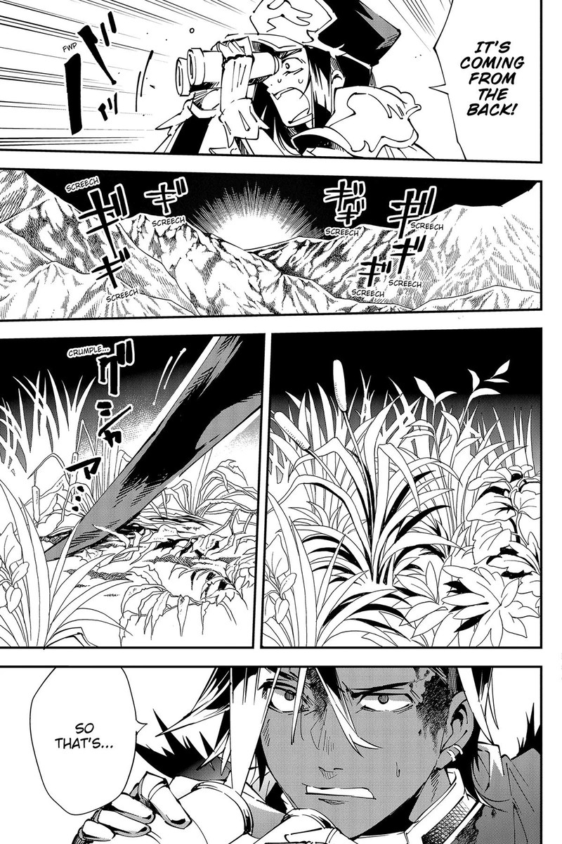 Yuushakei Ni Shosu Choubatsu Yuusha 9004tai Keimu Kiroku 4 5