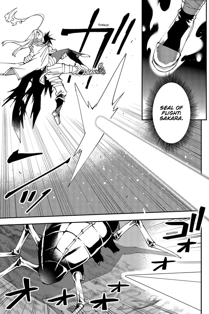 Yuushakei Ni Shosu Choubatsu Yuusha 9004tai Keimu Kiroku 5 17