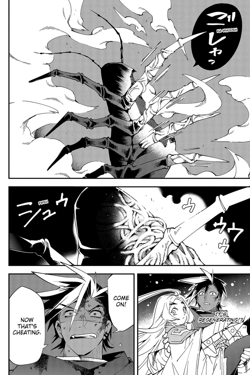 Yuushakei Ni Shosu Choubatsu Yuusha 9004tai Keimu Kiroku 5 20