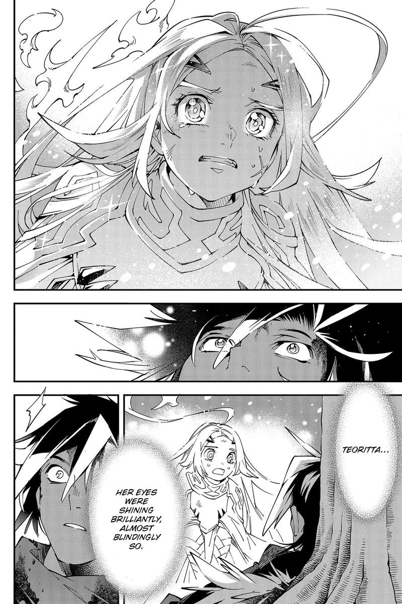 Yuushakei Ni Shosu Choubatsu Yuusha 9004tai Keimu Kiroku 5 24