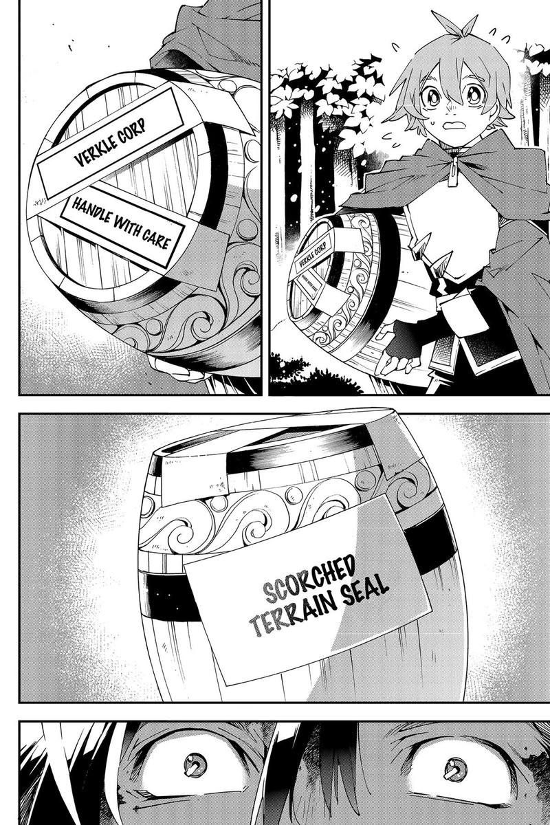 Yuushakei Ni Shosu Choubatsu Yuusha 9004tai Keimu Kiroku 5 26