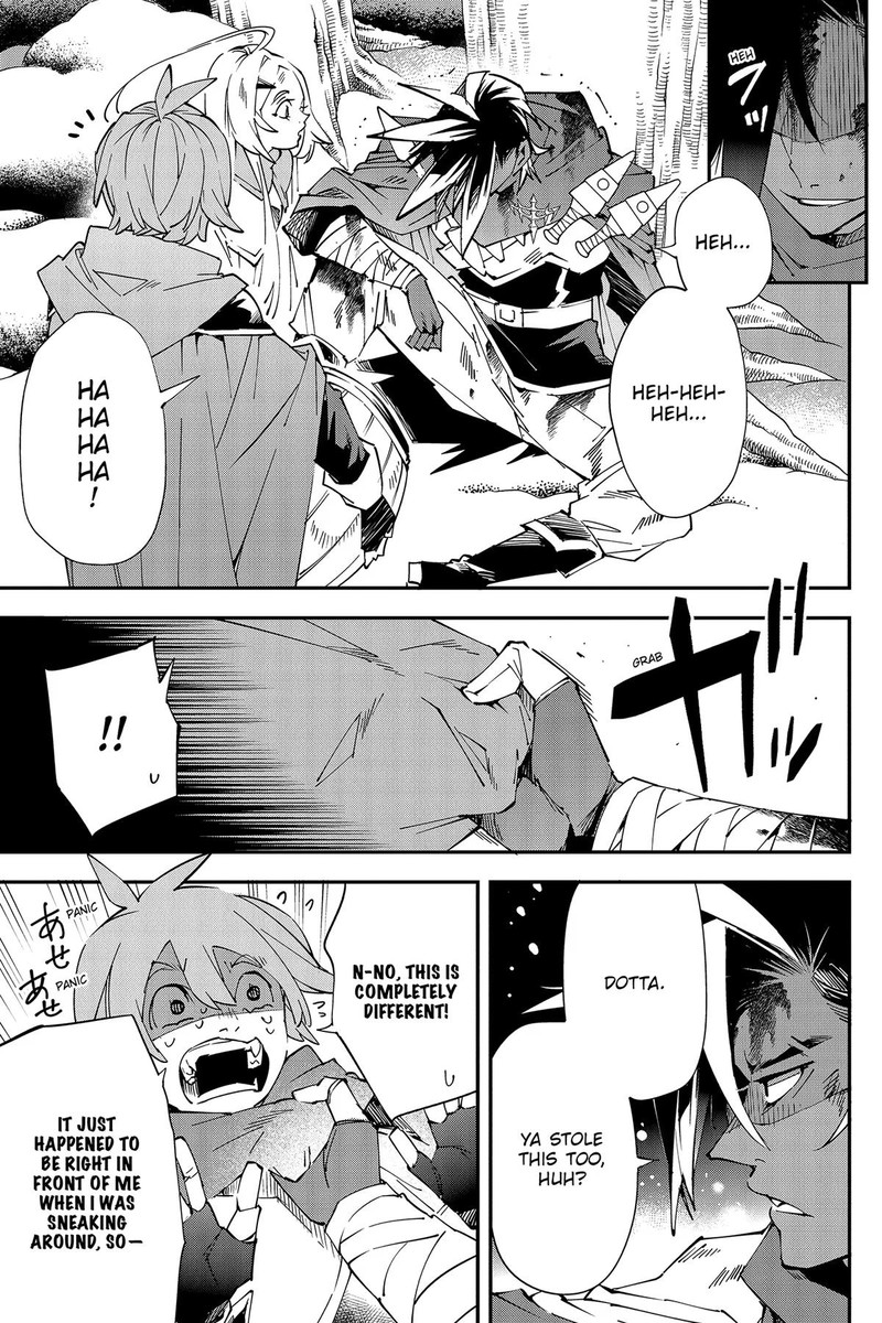 Yuushakei Ni Shosu Choubatsu Yuusha 9004tai Keimu Kiroku 5 27