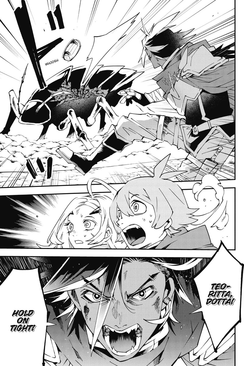 Yuushakei Ni Shosu Choubatsu Yuusha 9004tai Keimu Kiroku 6 10