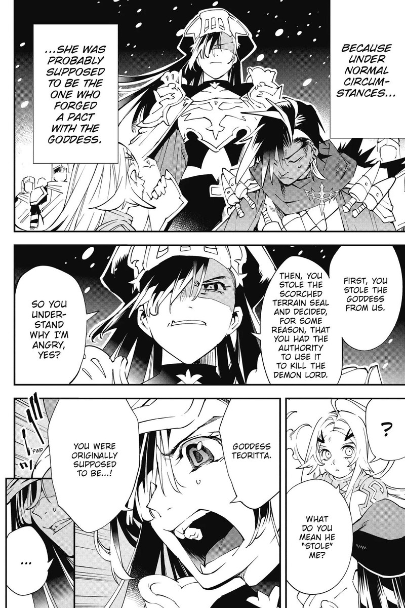 Yuushakei Ni Shosu Choubatsu Yuusha 9004tai Keimu Kiroku 6 24