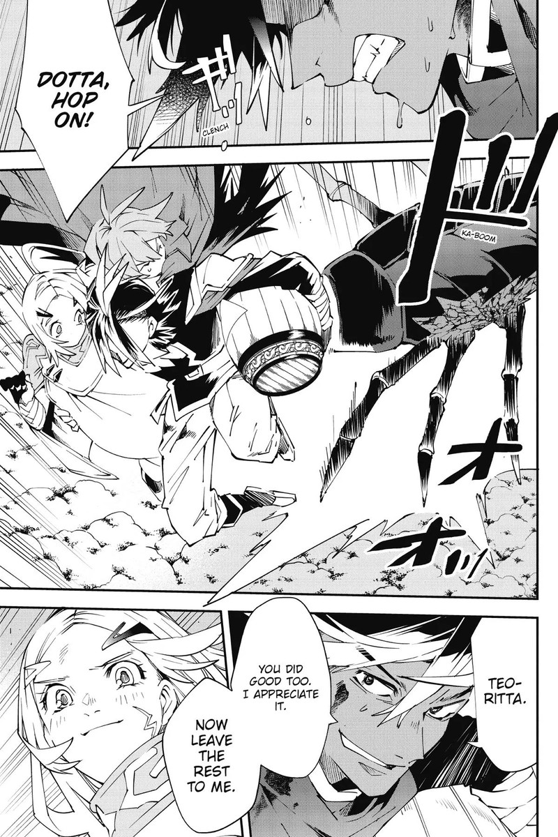 Yuushakei Ni Shosu Choubatsu Yuusha 9004tai Keimu Kiroku 6 8