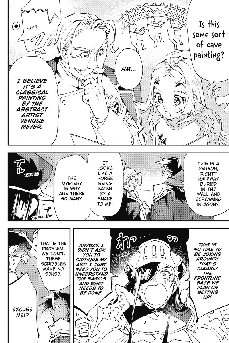 Yuushakei Ni Shosu Choubatsu Yuusha 9004tai Keimu Kiroku 7 18