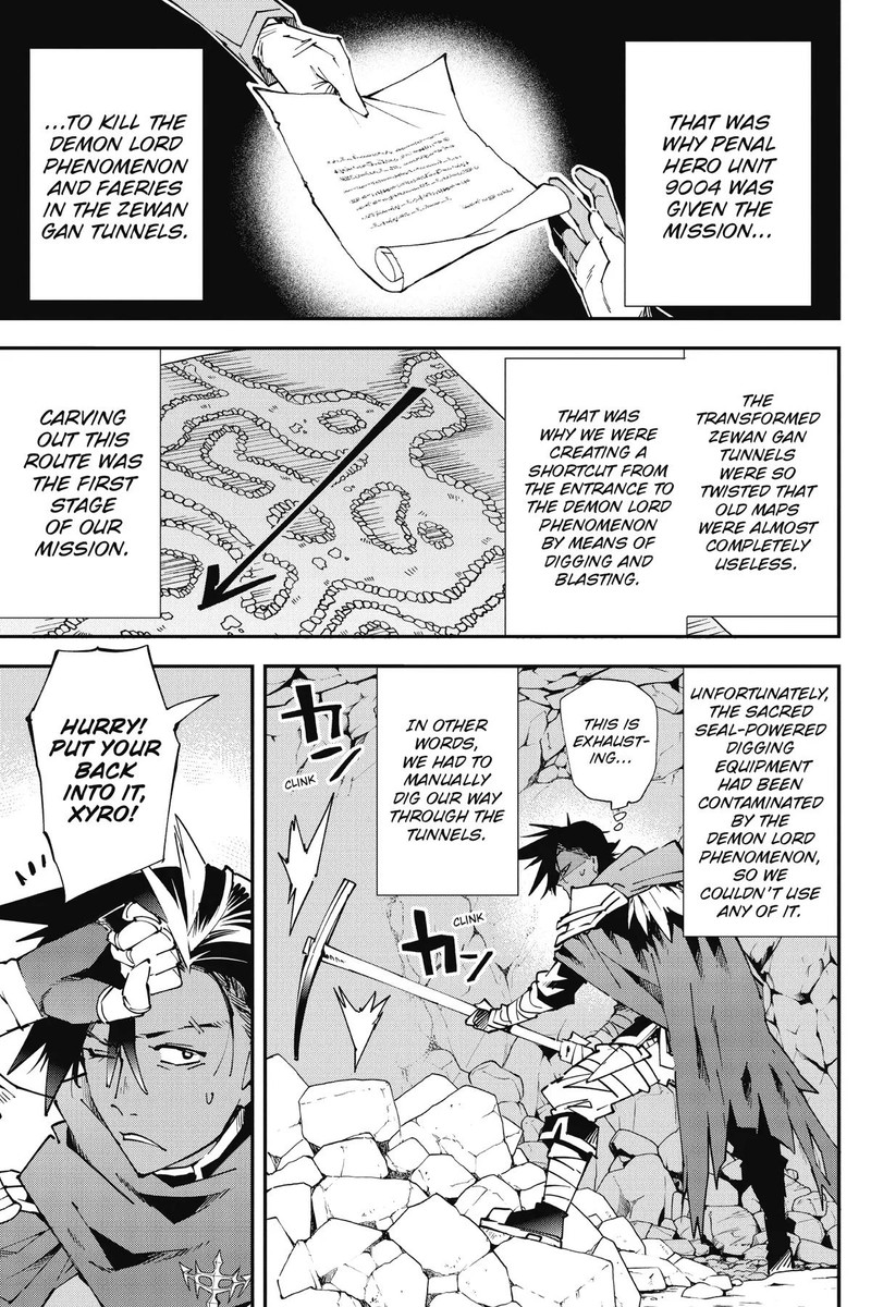 Yuushakei Ni Shosu Choubatsu Yuusha 9004tai Keimu Kiroku 7 5