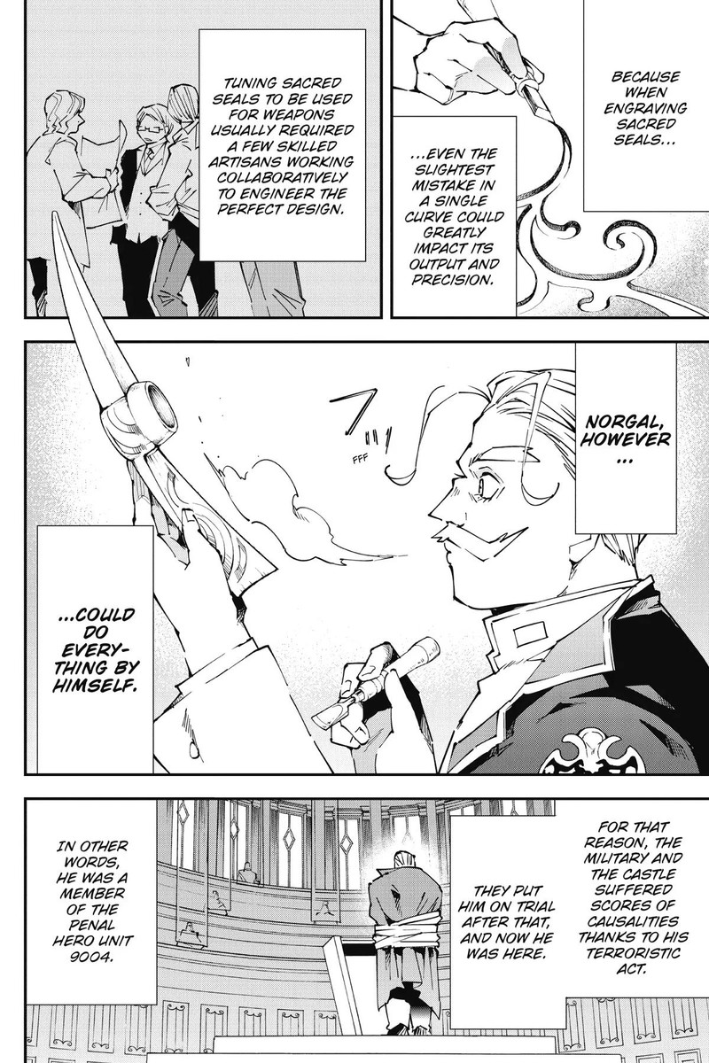 Yuushakei Ni Shosu Choubatsu Yuusha 9004tai Keimu Kiroku 7 8