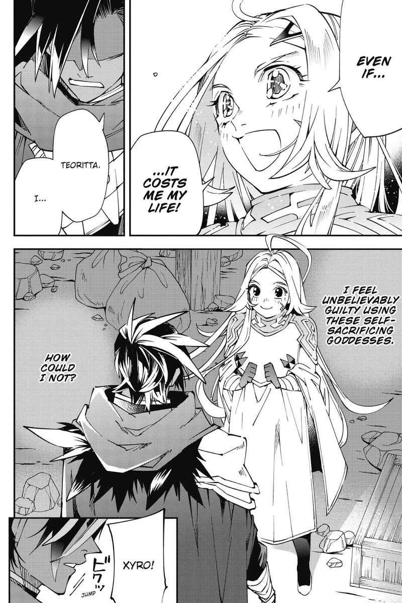 Yuushakei Ni Shosu Choubatsu Yuusha 9004tai Keimu Kiroku 8 12