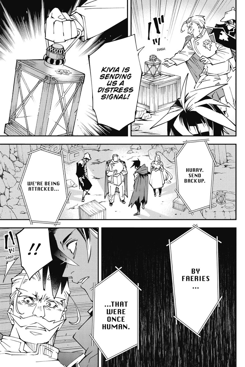 Yuushakei Ni Shosu Choubatsu Yuusha 9004tai Keimu Kiroku 8 13