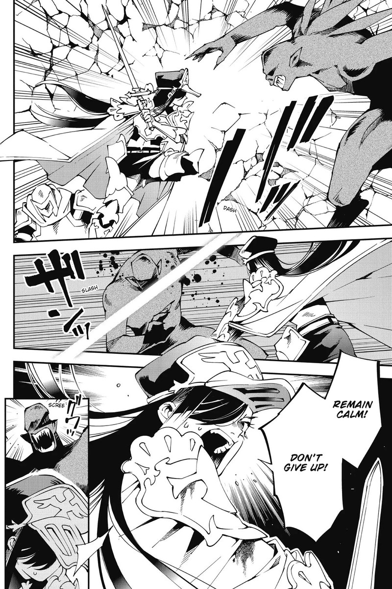 Yuushakei Ni Shosu Choubatsu Yuusha 9004tai Keimu Kiroku 8 16