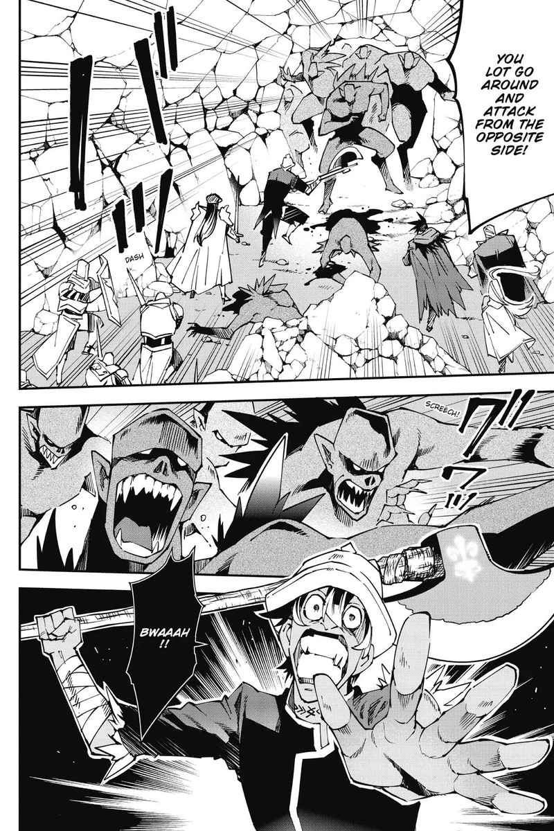 Yuushakei Ni Shosu Choubatsu Yuusha 9004tai Keimu Kiroku 8 18