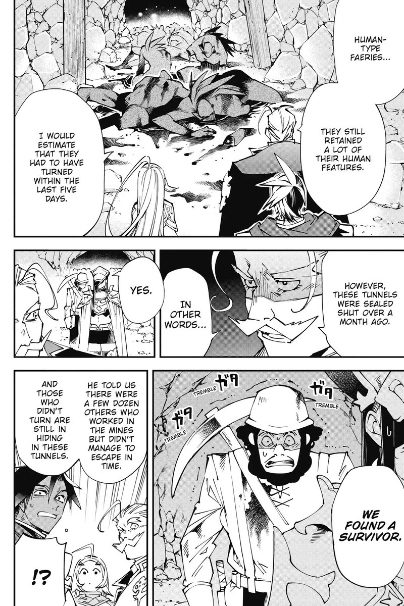 Yuushakei Ni Shosu Choubatsu Yuusha 9004tai Keimu Kiroku 8 26