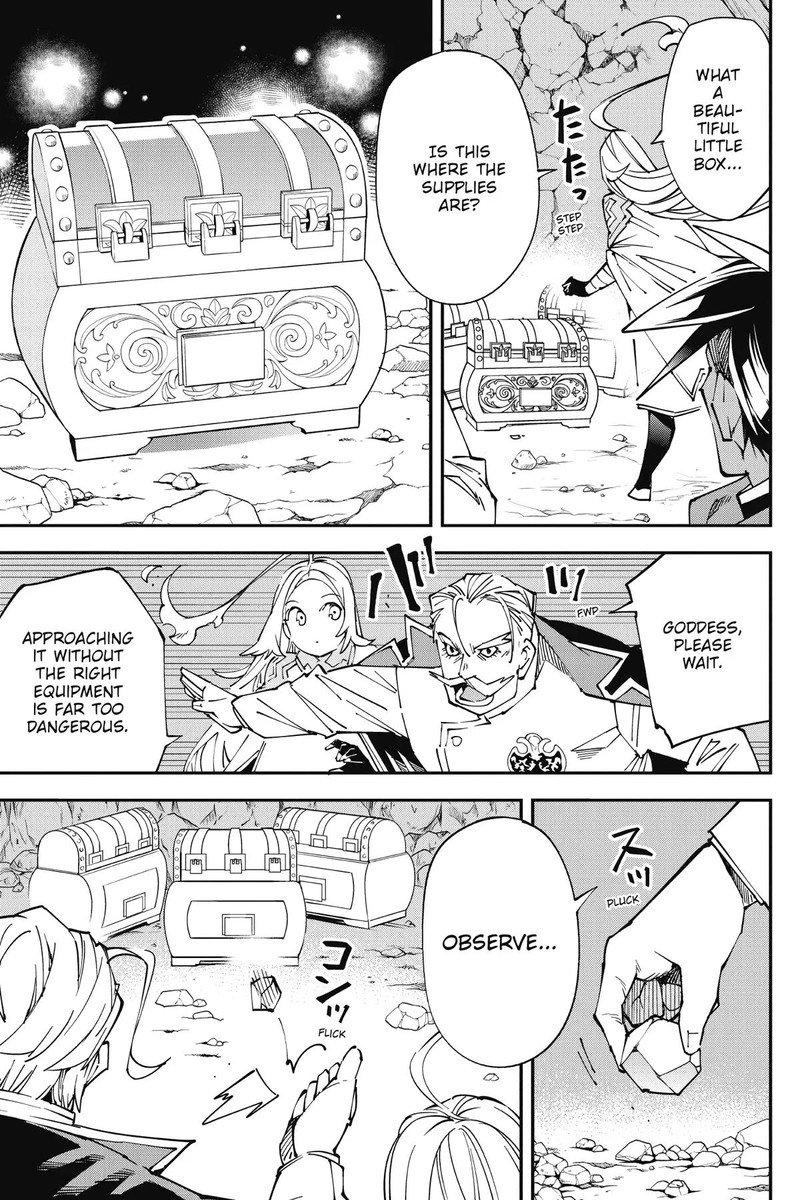 Yuushakei Ni Shosu Choubatsu Yuusha 9004tai Keimu Kiroku 8 5