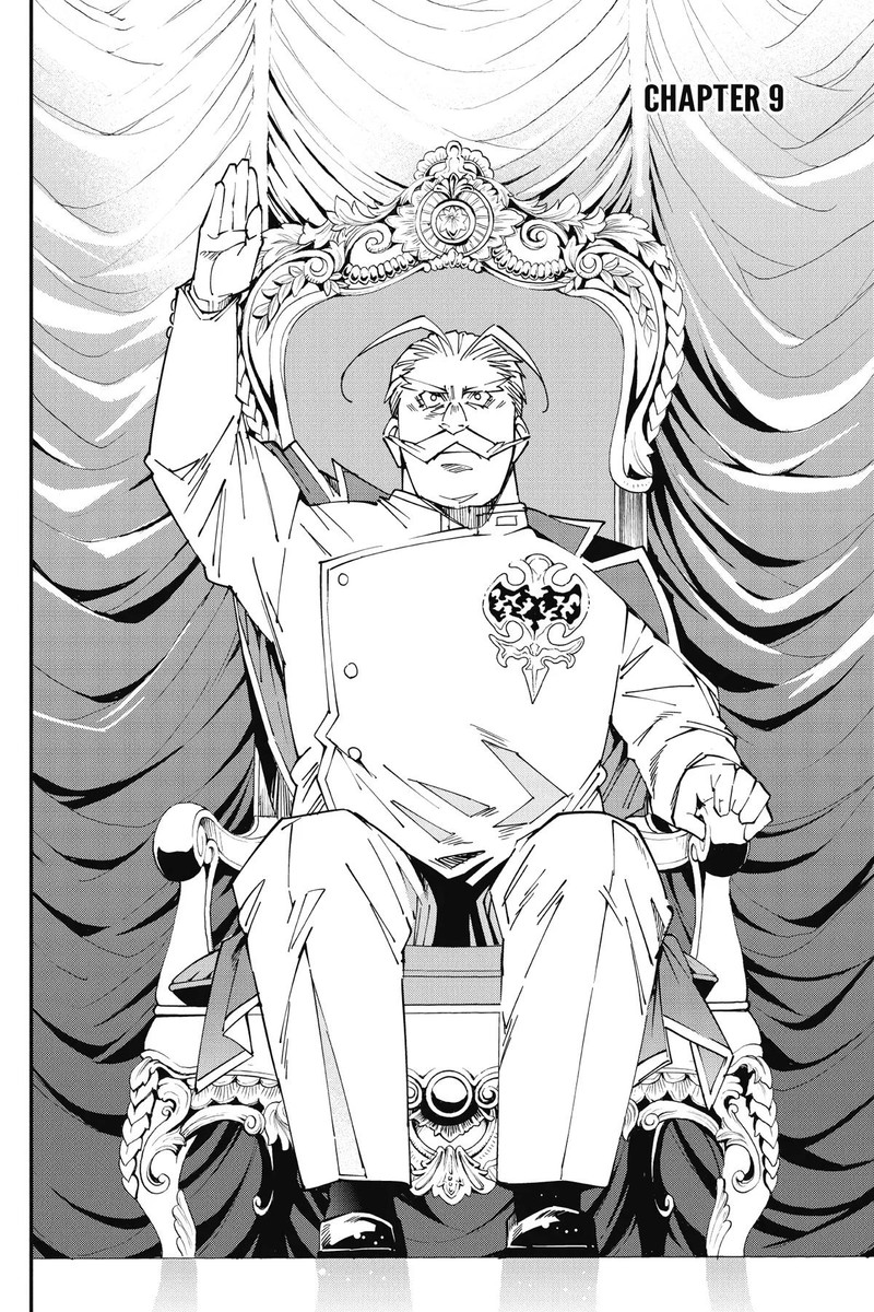 Yuushakei Ni Shosu Choubatsu Yuusha 9004tai Keimu Kiroku 9 2