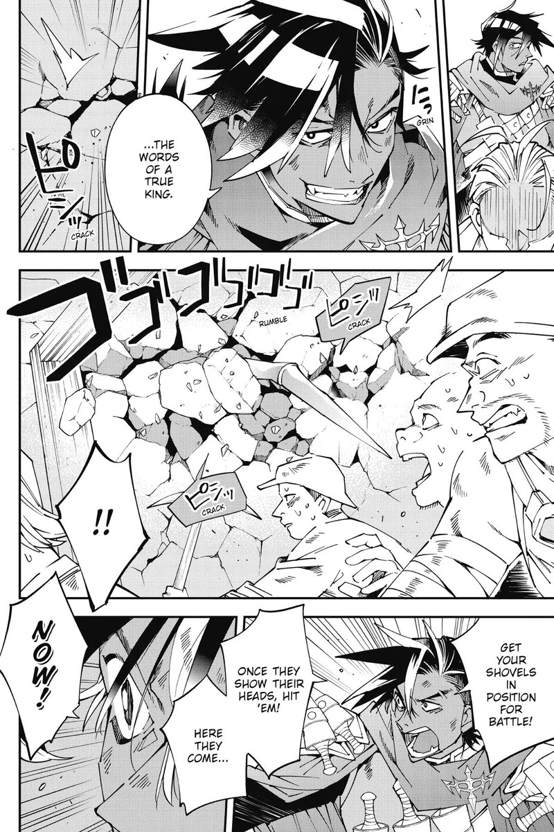 Yuushakei Ni Shosu Choubatsu Yuusha 9004tai Keimu Kiroku 9 24