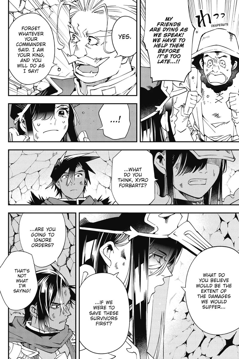 Yuushakei Ni Shosu Choubatsu Yuusha 9004tai Keimu Kiroku 9 4