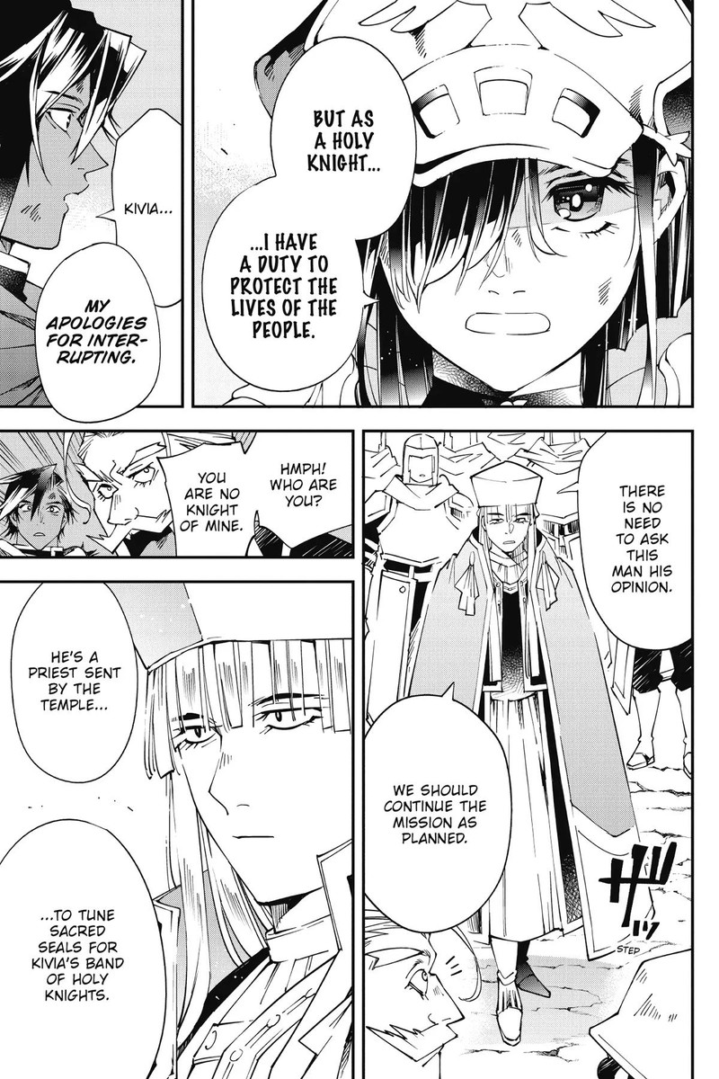 Yuushakei Ni Shosu Choubatsu Yuusha 9004tai Keimu Kiroku 9 5