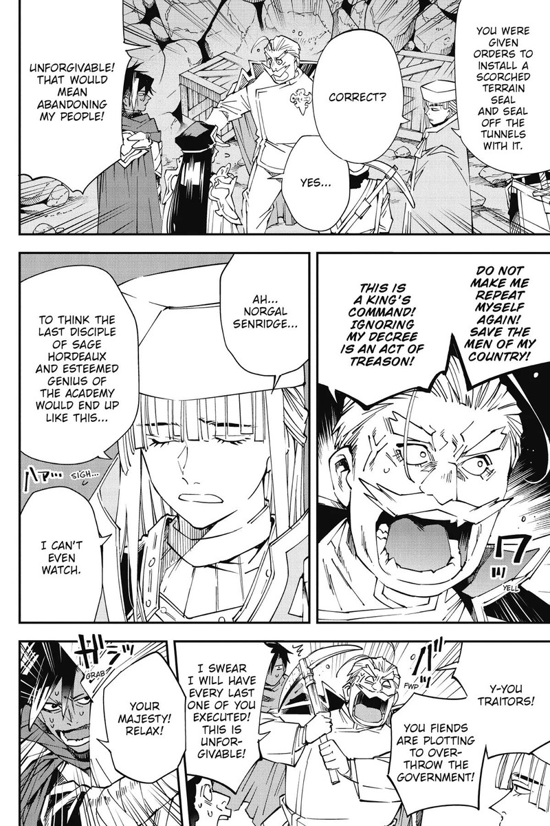 Yuushakei Ni Shosu Choubatsu Yuusha 9004tai Keimu Kiroku 9 6