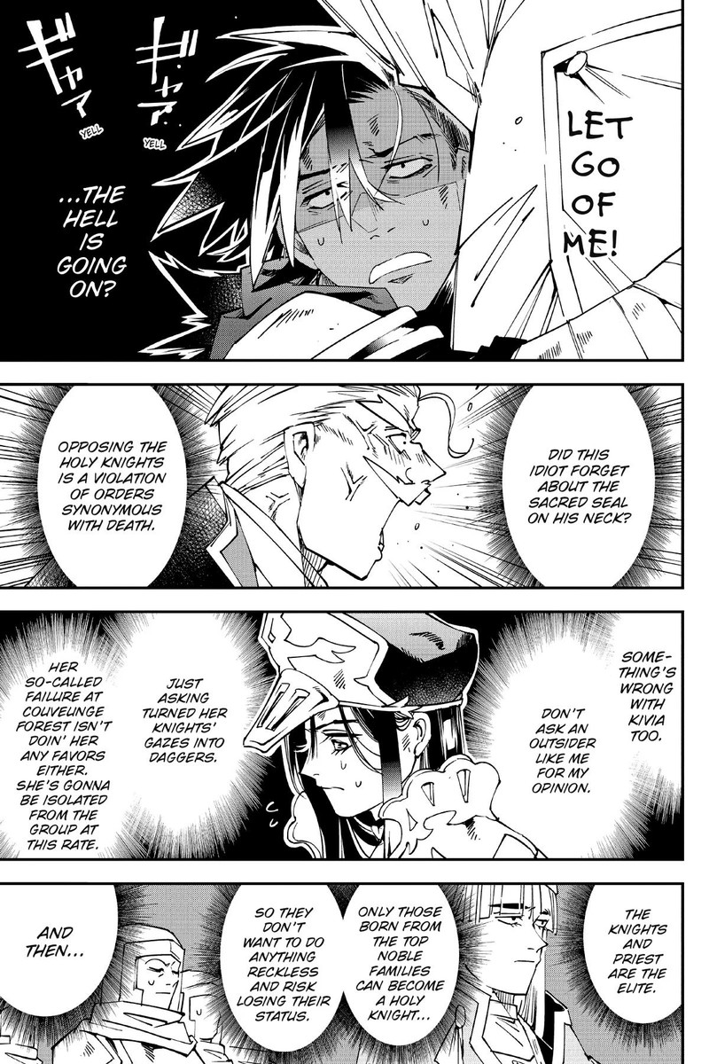 Yuushakei Ni Shosu Choubatsu Yuusha 9004tai Keimu Kiroku 9 7