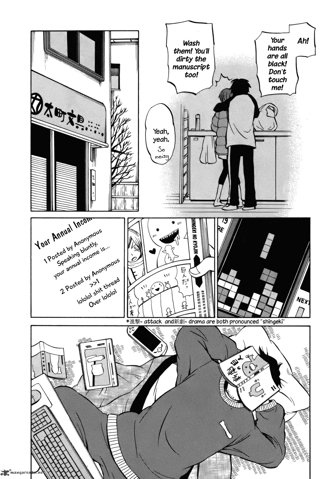 Yuuyake Rocket Pencil 12 13