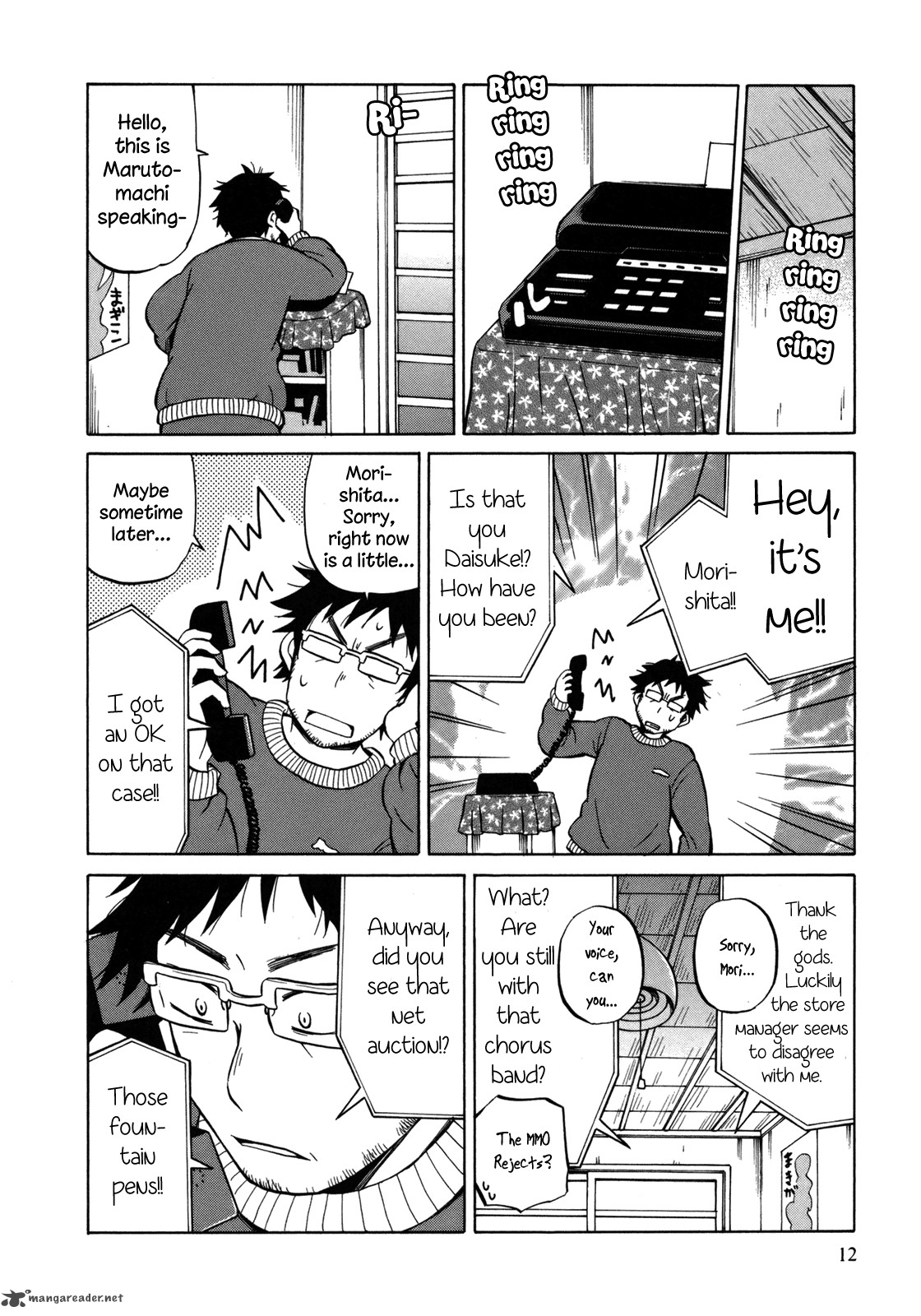 Yuuyake Rocket Pencil 12 15
