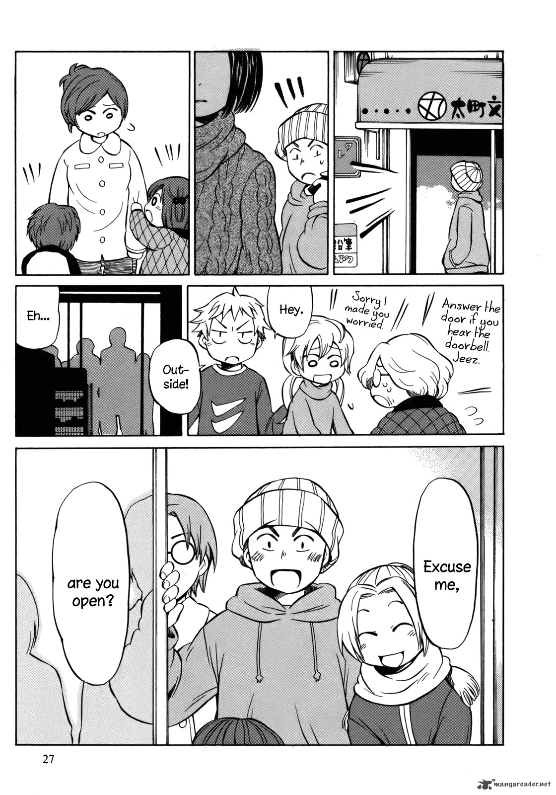 Yuuyake Rocket Pencil 12 30