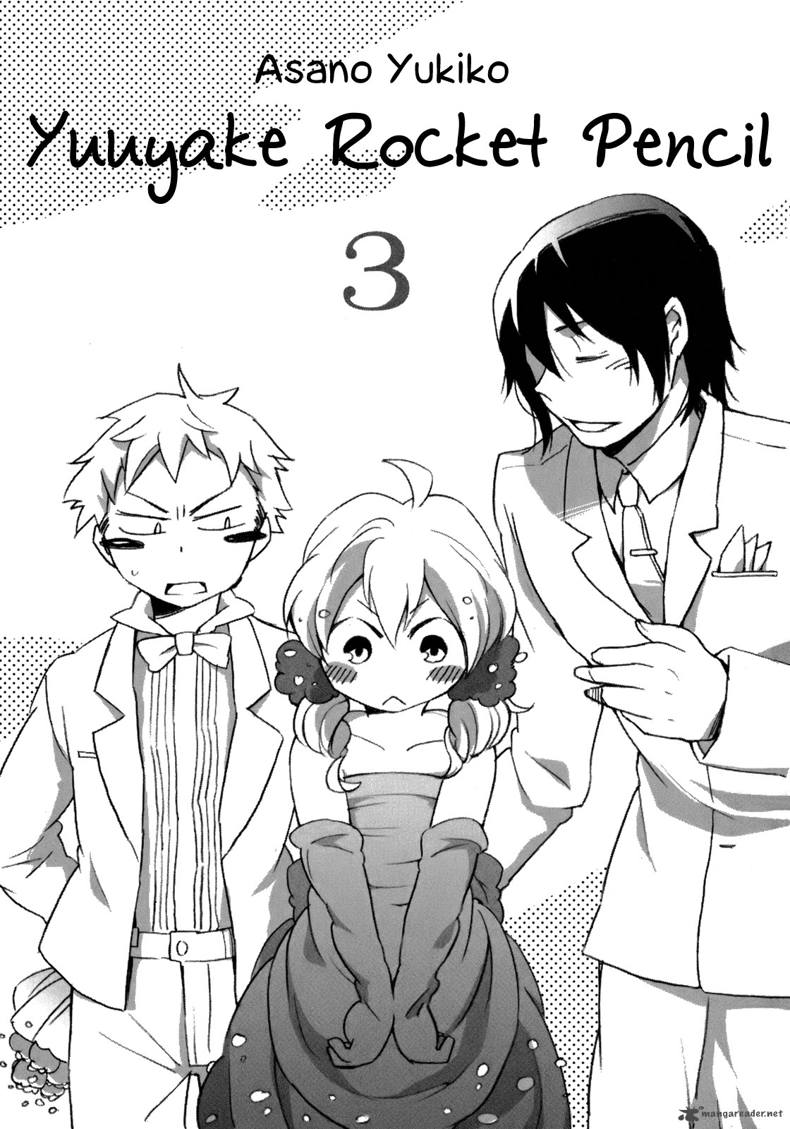 Yuuyake Rocket Pencil 12 4