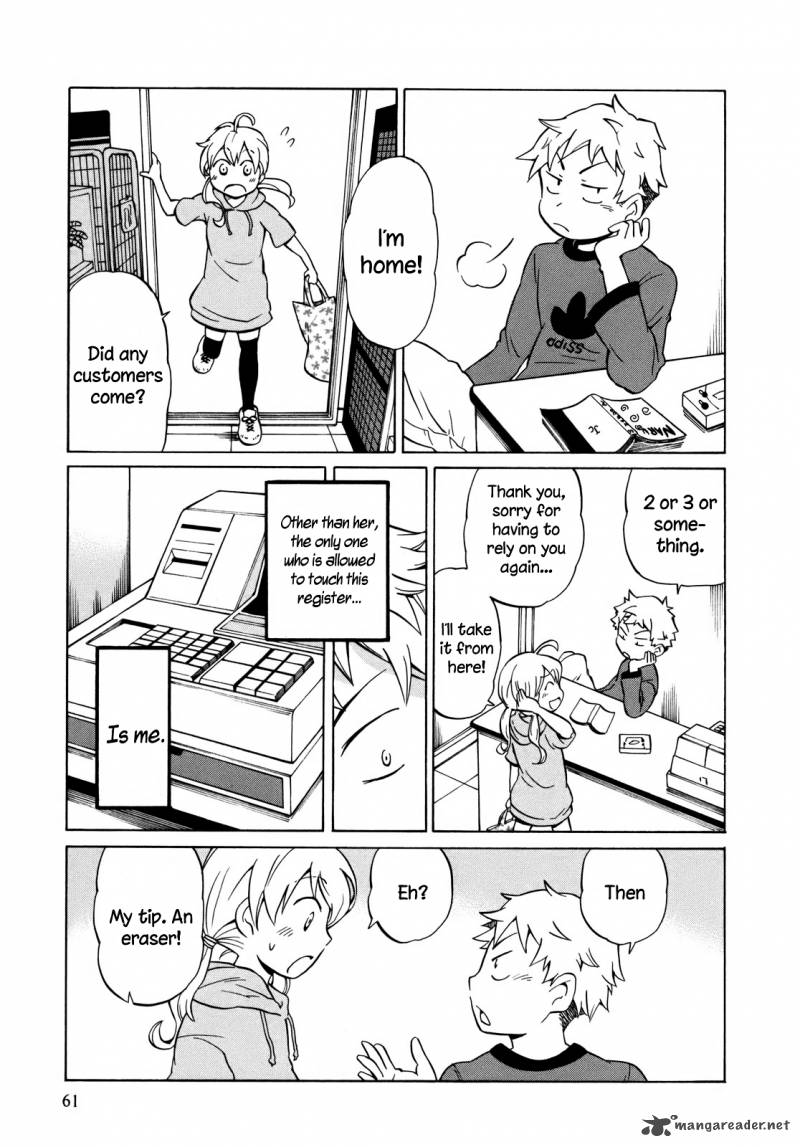 Yuuyake Rocket Pencil 8 29