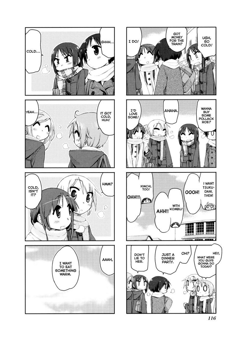 Yuyushiki 43 8