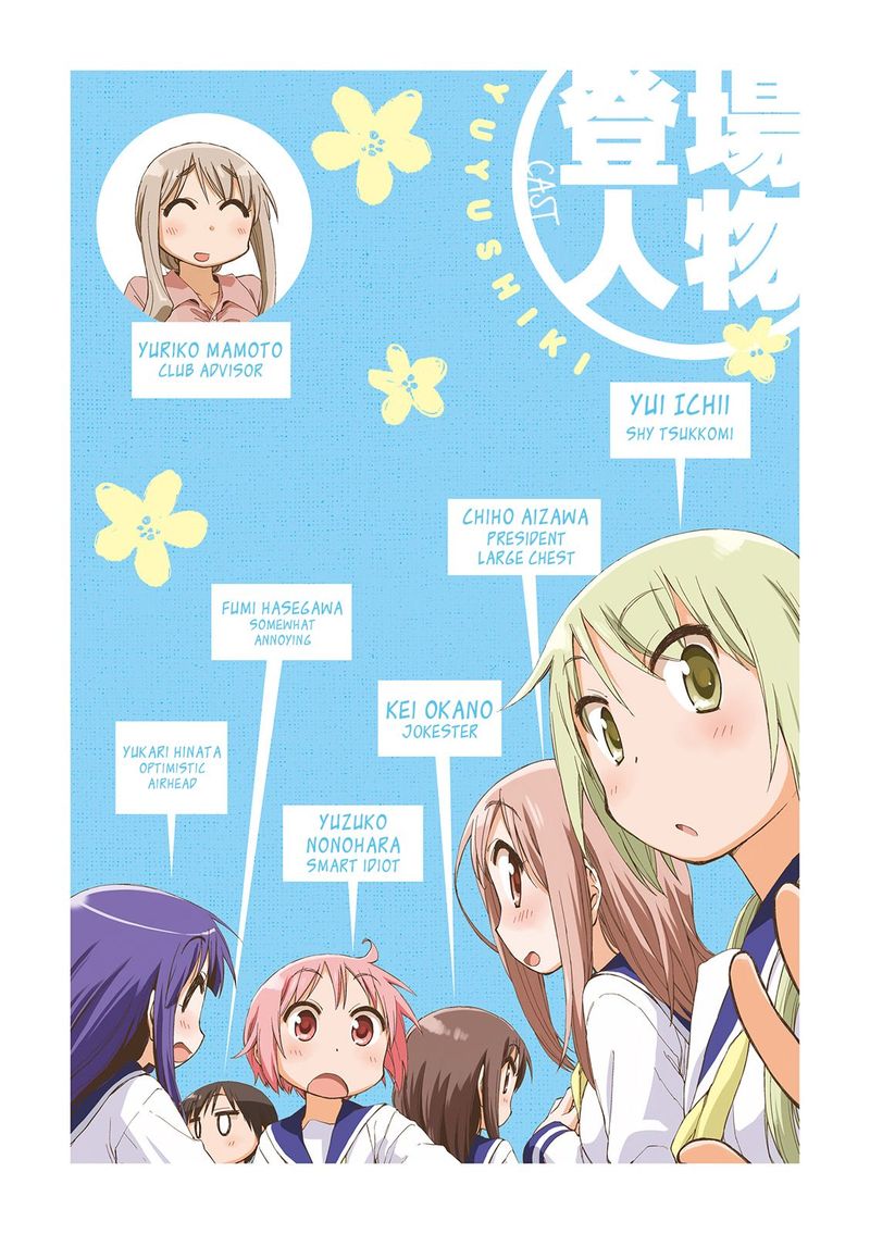 Yuyushiki 44 2