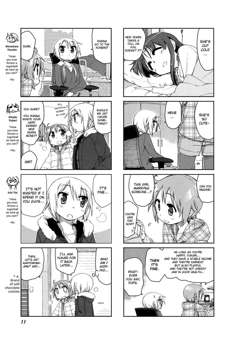 Yuyushiki 45 3