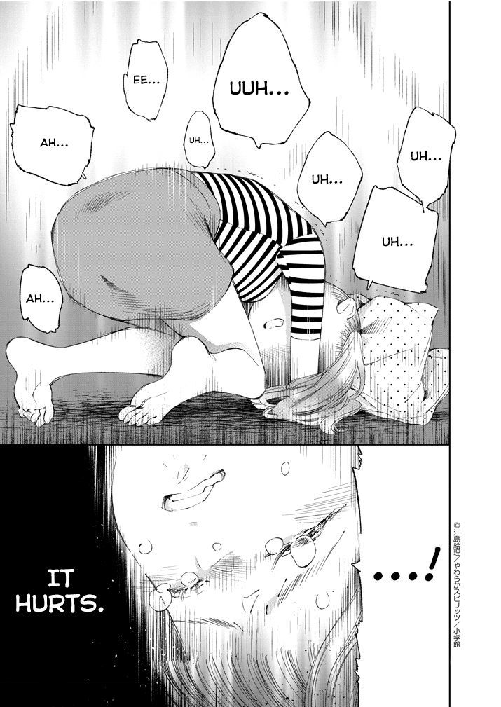 Yuzumori San 23 17