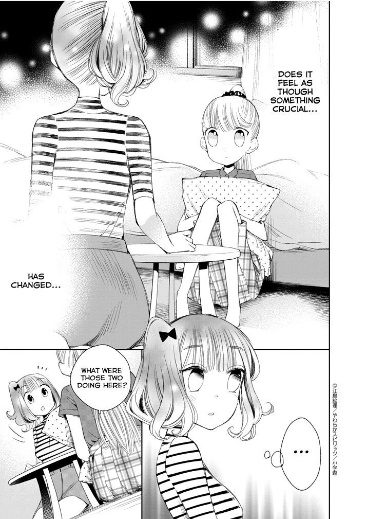 Yuzumori San 23 3
